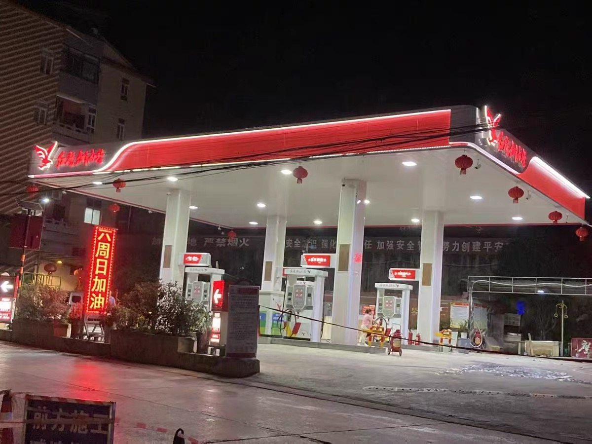 Led gas station canopy light 